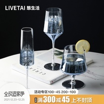 State life Nordic ins starry goblet household crystal glass red wine set champagne glass cocktail glass