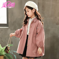Childrens clothing girls loose coat 2021 new style 6 foreign style 7 spring and autumn 8 children 5 princess 10 little girl trench coat 12 years old