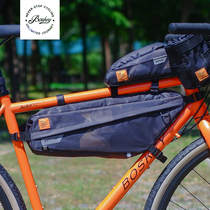 WOHO Gravel bikepacking road cross-country travel bike commuter waterproof frame bag