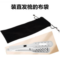 Long stick bag CIAN H201 Pentium PR5073 hair straight comb for ladys electric curling rod