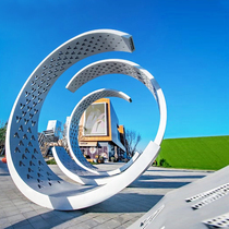 Wuhan factory custom stainless steel ring sculpture large mirror white steel hollow glowing moon metal landscape