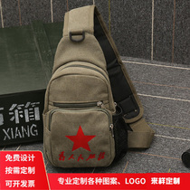Owl King mens chest bag mens casual shoulder bag canvas satchel chest bag for the people shoulder bag