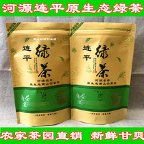 Green Tea Tea 2021 Heyuan Lianping Jiulian Mountain Alpine Belly Mountain Tea White Dew Tea Autumn Tea 500g Affordable Fragrant