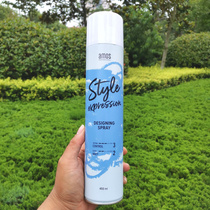 Love Jasmine Amos Nature Styling Spray Hair Gel for men and women fluffy styling Gel Gel gel Hair Cream Hair clear aromas