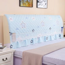 Simple Modern chuang tou zhao quilted all-inclusive stretch 1 5 m 1 8 meters bed head lace fabric Korean version of the backrest cover