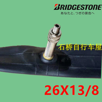 Exported to Japan Bridgestone bicycle British mouth 26X13 8 inner tube Japanese bicycle tire inner tube