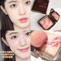 Cabinet 340 yuan yellow skin mother fell in this sweet tenderness HOURGLASS soft light blush