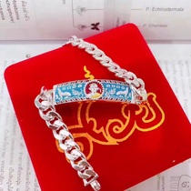 Yatai Court Thai original Temple Buddha brand Long Po Rui 2563 self-like sterling silver bracelet lucky transshipment to ensure safety