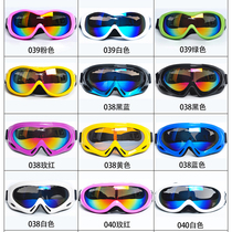 Outdoor adult ski goggles Childrens goggles Cycling goggles Mens and womens goggles Dust-proof anti-fog anti-sand glasses