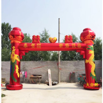 New wedding arch inflatable dragon phoenix wedding celebration rainbow door wedding Air Model 6 8 m column lantern arch