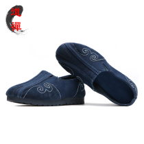 Yunhook shoes male Wudang Taiji shoes light non-slip Chinese style Xiangyun old Beijing cloth shoes denim canvas Taoist shoes