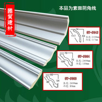 PU Imitation Plaster Line Strips of Carved Eurostyle Decoration Furnishing Building Material Ceiling Angular Line Yin Corner