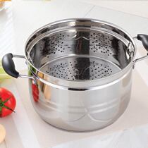 New 2 steamer Soup Pot Pot Pot steamer steamer steamer steamer rice soup rice steamer small steamer steamer stainless steel