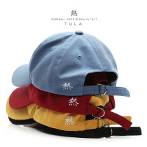 Korean fashion fashion spring and autumn baseball cap outdoor mens sports leisure cap Street Tide womens winter sun hat