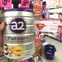 Australia A2 Platinum Edition Three-stage Platinum Platinum Edition Formula Infant Milk Powder a2 3-stage Australia