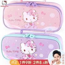 Writing case girl pencil case primary school kindergarten children multifunctional net red creative large capacity double-layer pencil case