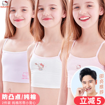 Hello Kitty girls Suspender underwear small vest Baby cotton little girl mesh children bandeau wear base shirt