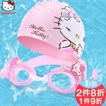 Childrens swimming cap Girls swimming goggles glasses set waterproof and anti-fog high-definition diving goggles baby does not strangle head swimming equipment