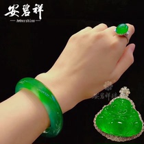 An Bixiang Myanmar natural A goods high-end custom jade bracelet Ice seed full of green violet Ruyi Buddha pendant