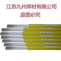  ER2205 ER2594 ER2507 ER2209 duplex stainless steel welding wire 2209 argon arc gas welding