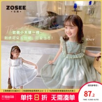  Left West childrens clothing girls  dress Childrens girl skirt summer gauze skirt princess skirt mid-size childrens summer 2021 new style