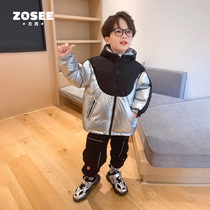 Left West childrens clothing Boys down jacket Childrens coat winter thickening Zhongda childrens fashion brand winter clothes 2020 new foreign style