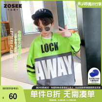 Left West Boy Sweatshirt Child Letter Foreign Air Spring Autumn 2022 New Boy Tide Cool Spring Clothing Internet Red Fried Street Clothes