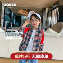 (Ex-gratia Flush) Left West Boy Dress Boy Long Sleeve Shirt Child Pure Cotton Plaid Shirt Spring Autumn 2022 new