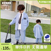 Left West Boy Clothing Boy Western Suit Suit 2022 New Children Suits Two Sets Handsome Boys Spring And Autumn Tide Cards