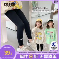 Left West Girl Hit Bottom Pants Spring Fall Outside Wearing 2022 New Childrens Childrens Elastic Yoga Pants Sports Shark Pants