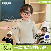 Left West Boy sweater Children 2021 new CUHK Thickened Knit Wire Clothing Winter Tide Half High Collar Undershirt