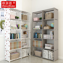 Home bookcase with rear surrounding cloth for home bookcase for multifunctional lockers for Oneth simple bookshelves