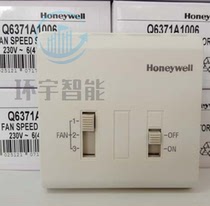HONEYWELL HONEYWELL Q6371A1006 central air conditioning three-speed three-speed three-speed fan coil control