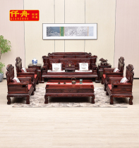 East Yang Red Wood Furniture Red Wood Sofa Indonesia Black Acid Branches Wood Source Rolling Solid Wood Minqing Classical Sofa Composition