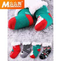 Baby floor socks non-slip bottom toddler Baby Cotton shoes socks thick velvet spring and winter men and women Christmas socks