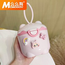 Beautiful girl handle baby milk powder box cute female portable out Rice Noodle Box storage sealed moisture-proof snack can