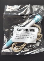 Step high point reading machine T2 microphone T900 microphone T800 original point reading pen point reading machine new accessories