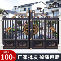 Aluminum alloy door four-open rural home self-built house villa courtyard new Chinese style custom villa aluminum art double door