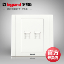 TCL Rogrand switch socket Meihan White dual phone voice socket