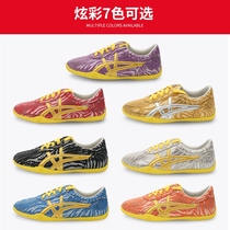 Professional competition martial arts shoes Changquan tai chi shoes kung fu shoes flower leather childrens new V-shaped