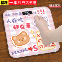 Bluetooth Smart Body Libra Weight Loss Charging Precise Home Girl Dorm Body Weight Scales Body Small Electronic