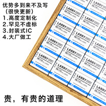 (Left backyard) LARRY Ricoh GR3X GR3 battery DB-110 large capacity rechargeable battery