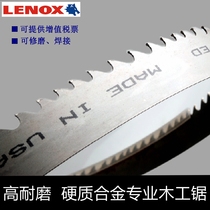 Carbide band saw blade imported from Renault LENOX woodworking saw blade for hardwood special machine saw band Mahogany Ebony