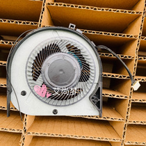 Suitable for Lenovo ThinkPad T470 fan cooling CPU fan T470 Notebook fan