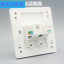 Type 86 double-port six-type network telephone socket panel CAT6 computer network cable network port telephone socket
