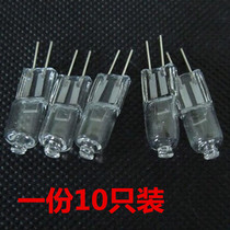 1pc G4 20W Watt 12V Halogen Bi-pin Light Lamp Bulb Base JCpa