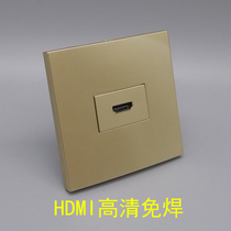 Champagne Gold One HDMI HD Solderless Wiring Panel Gold HDMI HD Screw Pressure Wall Plug