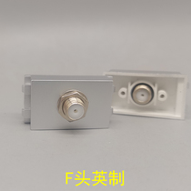 Silver 128 type Imperial f TV module widescreen TV in-line TV module panel floor function module