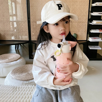 Supor smart childrens thermos cup with straw for school boys and girls portable bag water cup pot