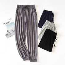 Modale Pyjamas Pants Men Long Pants Pure Cotton Spring Autumn Season Summer Thin collection Foot Big Code Elastic Casual Loose Home Pants
